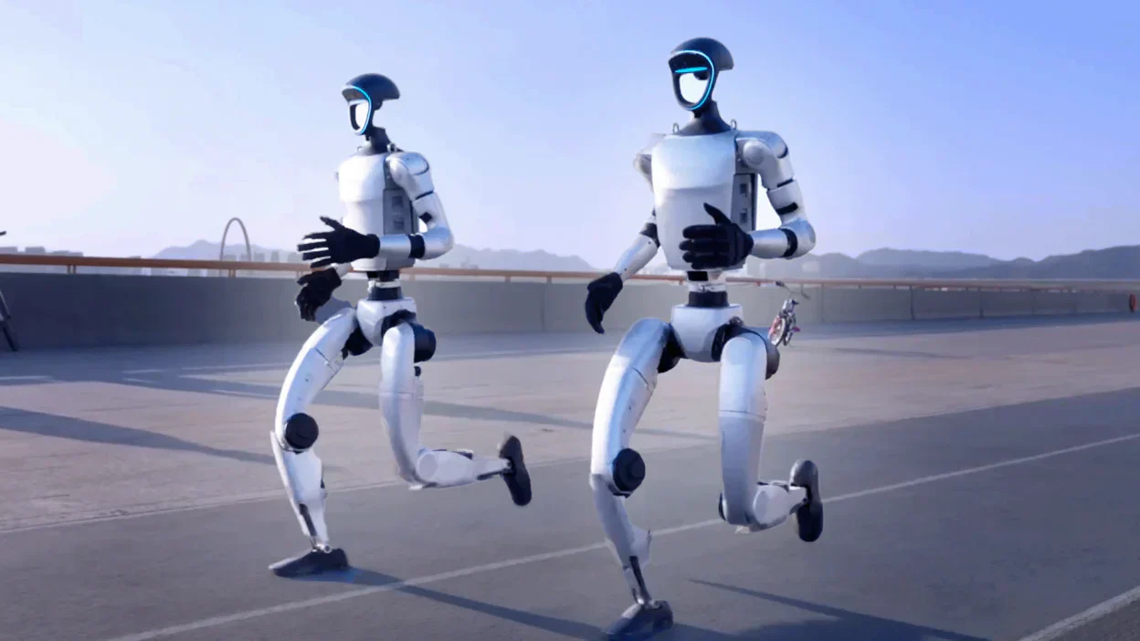 Unitree G1 Humanoid
